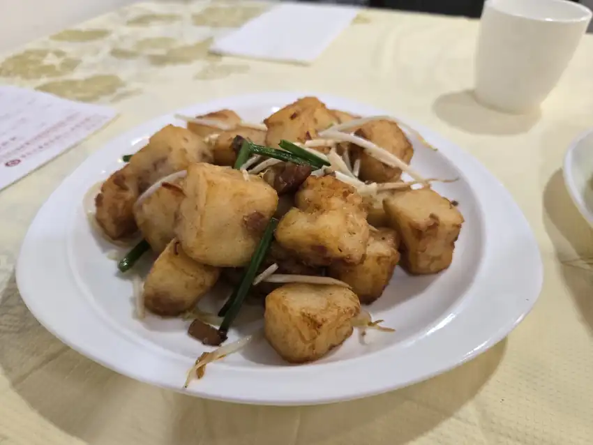 Turnip Cake with XO Sauce · XO醬炒蘿蔔糕